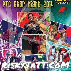 Jhanjran Vs England Miss Pooja Mp3 Song Free Download