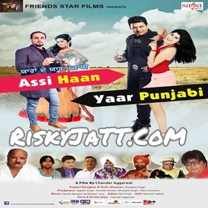 Assi Haan Yaar Punjabi Lehmber Hussainpuri, Manjeet Roopowaliya and others... full album mp3 songs download