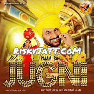 Meri Jugni Pammi Bai full album mp3 songs download