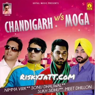 Chandigarh VS Monga Sukh Sidhu, Meet Dhillon and others... full album mp3 songs download