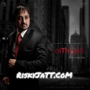 01 8 Kitiyan Teji Kahlon Mp3 Song Free Download