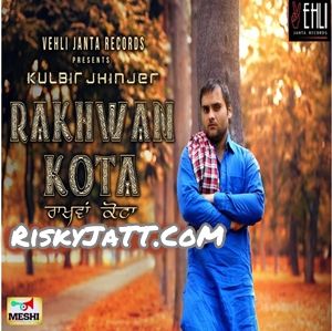 Rakhwan Kota Kulbir Jhinjer full album mp3 songs download