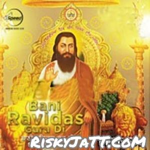 Bani Guru Ravidas Di Jelly Mp3 Song Free Download