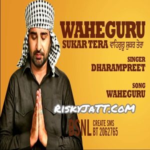 Kujh Leader Kujh Babe Dharampreet Mp3 Song Free Download