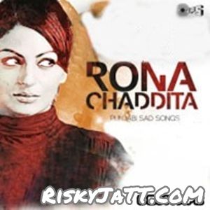 Rona Pai Janda e Paley Sohan Sikander Mp3 Song Free Download