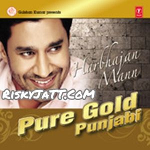 Bhij Gayi Kurti Lal Harbhajan Maan Mp3 Song Free Download