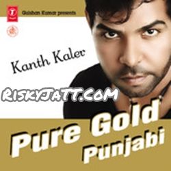 Enney Hee Saa Kanth Kaler Mp3 Song Free Download