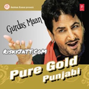 Bekadraan Naal Pyaar Gurdas Maan Mp3 Song Free Download