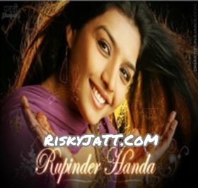 Maaji Maa Ji Rupinder Handa Mp3 Song Free Download