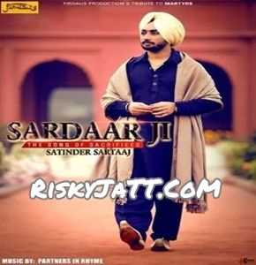 Sardaar Ji Satinder Sartaaj Mp3 Song Free Download