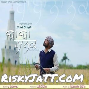 Baba Nanak (Feat. V Grooves) Bind Singh Mp3 Song Free Download