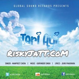 Teri Ayi Gurvinder Singh Mp3 Song Free Download