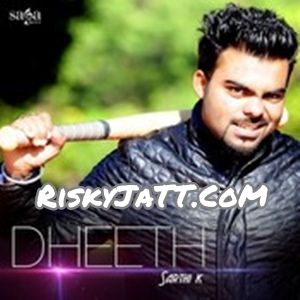 Dheeth Sarthi K Mp3 Song Free Download