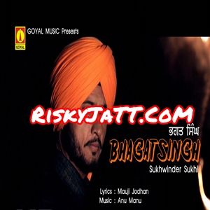 Bhagat Singh Gurwinder Brar Mp3 Song Free Download