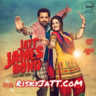 Jatt James Bond Arif Lohar, Gippy Grewal and others... full album mp3 songs download