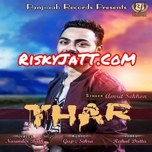 Thar Amrit Sekhon Mp3 Song Free Download