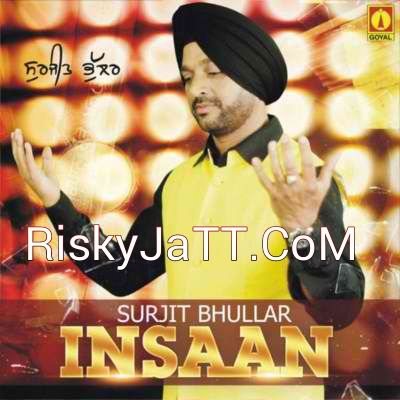 Ek Onkar Surjit Bhullar Mp3 Song Free Download