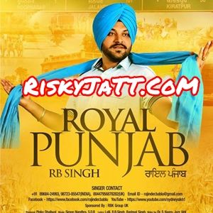 Boli Desi Style RB Singh Mp3 Song Free Download