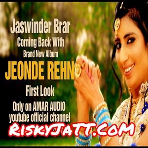 Jeonde Rehn Jaswinder Brar full album mp3 songs download