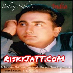 Dushman Bakshi Billa Mp3 Song Free Download