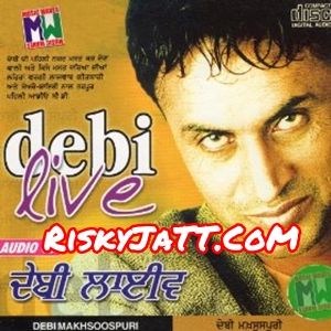 Ashiqan Di Jaan Te Debi Makhsospuri Mp3 Song Free Download