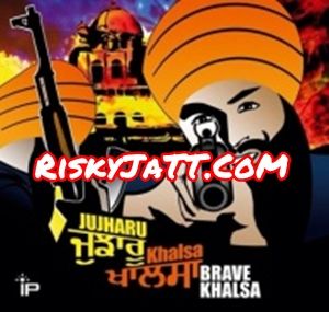 Jujharu Khalsa - Medley Various Mp3 Song Free Download