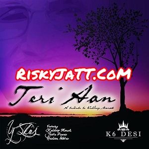 Teri Aan Kuldeep Manak Mp3 Song Free Download