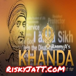 Khanda Banny A Mp3 Song Free Download