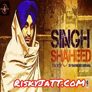 Bolna Waheguru Ravinder Grewal Mp3 Song Free Download