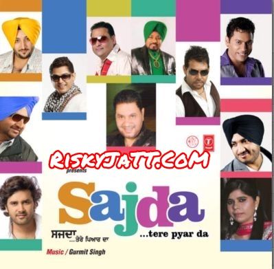 Lak Rai Jujhar Mp3 Song Free Download