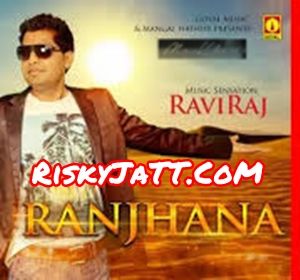 Boliyan Raviraj Mp3 Song Free Download