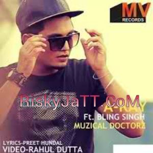 Gal Dil Di A Kay, Amar Sajaalpuri Mp3 Song Free Download