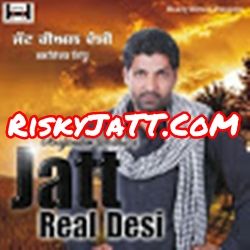 Jaan Teri Baljinder Sidhu Mp3 Song Free Download