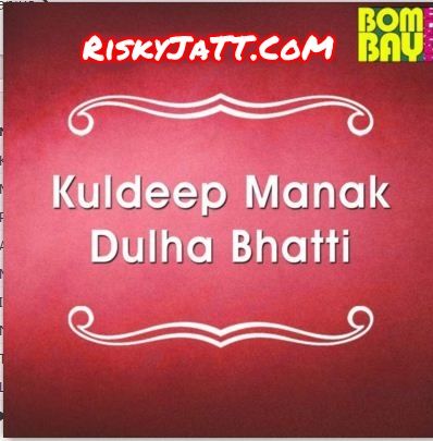 Dulha Bhatti Labh Janjua full album mp3 songs download