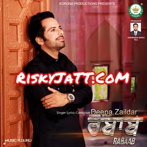 Chandigarh Deepa Zaildar Mp3 Song Free Download