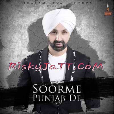 Soorme Punjab De Sukshinder Shinda Mp3 Song Free Download