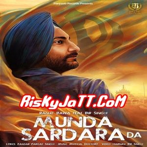 Munda Sardara Da Ranjit Bawa Mp3 Song Free Download