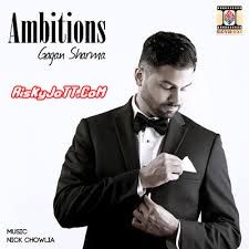 Ambitions Gagan Sharma full album mp3 songs download