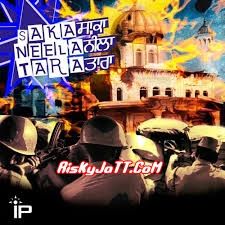 Saka Neela Tara Harjot Mp3 Song Free Download