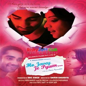 Ho Javey Je Pyaar Altamash Faridi, Altamash Faridi and others... full album mp3 songs download