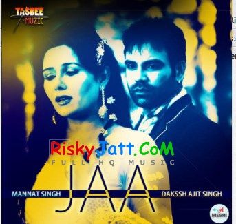 Desh Mere Di Waagdor Abby Rabab Mp3 Song Free Download