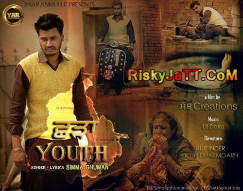 Charra Youth Simma Ghuman Mp3 Song Free Download