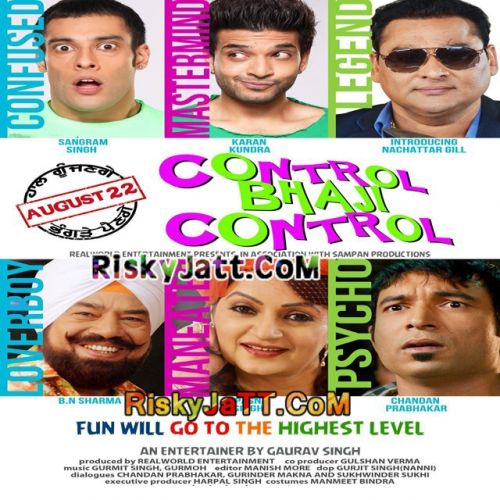 Control Bhaji Control Gurmit Singh, Nacchhattar Gill and others... full album mp3 songs download