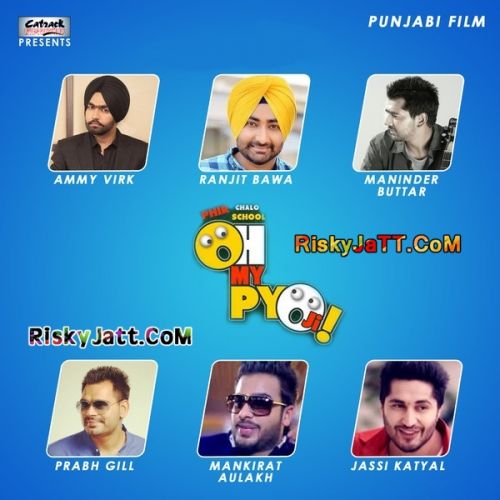 Dil Nu Maninder Buttar Mp3 Song Free Download