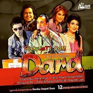 Dard Fariha Parvez, SK1 and others... full album mp3 songs download