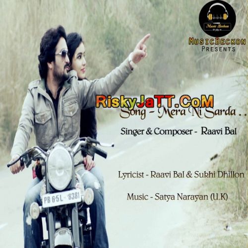 Mera Ni Sarda Raavi Bal Mp3 Song Free Download