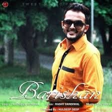 Barishan Ravinder Romana Mp3 Song Free Download