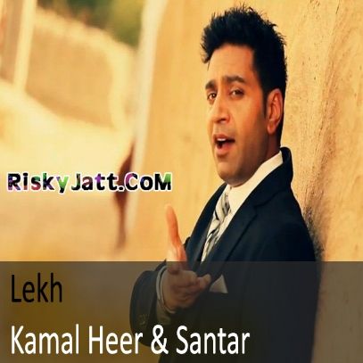 Lekh Kamal Heer Mp3 Song Free Download