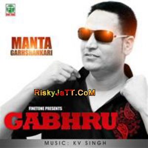 Gabru Manta Garhshankari full album mp3 songs download