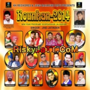 Jahan Diya Rittiyan Kulwinder Sai Mp3 Song Free Download